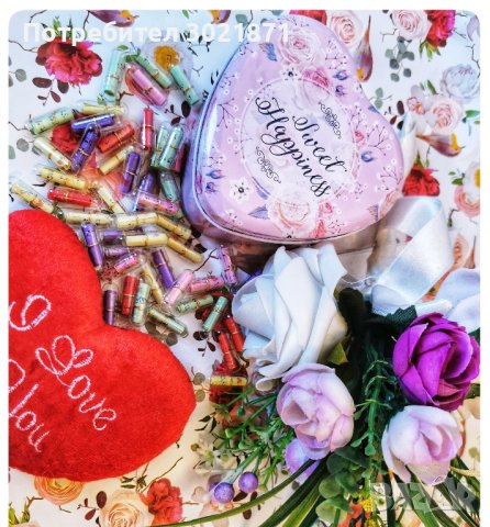 Подаръци за 8 март, снимка 7 - Романтични подаръци - 44230364