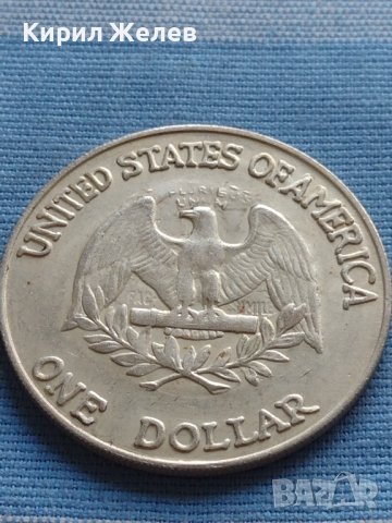 Монета 1 долар 1865г. САЩ РЕПЛИКА на Американския сребърен долар за КОЛЕКЦИЯ 30001