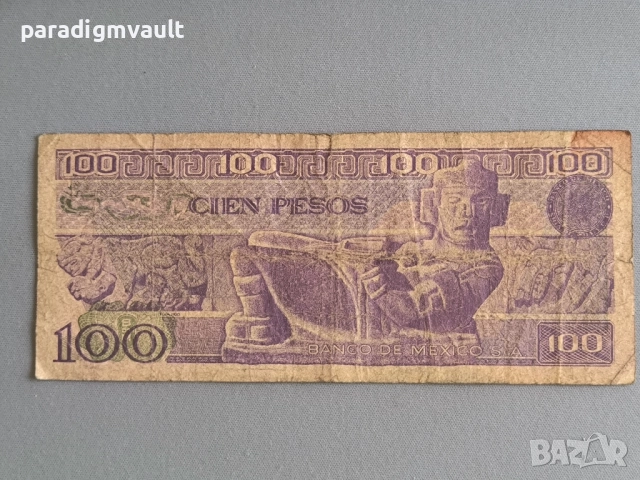 Банкнота - Мексико - 100 песо | 1982г., снимка 2 - Нумизматика и бонистика - 52906518
