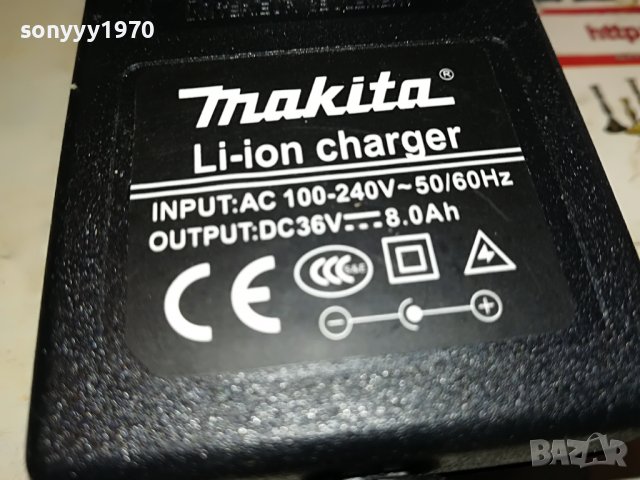 makita battery charger  36v li-ion 0301231637, снимка 8 - Винтоверти - 39175903