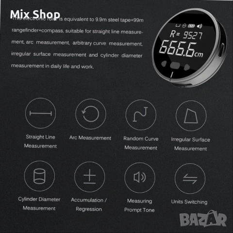 Нова Цифрова ролетка, електронна линийка 8 в 1, ръчна, снимка 7 - Друга електроника - 54236058