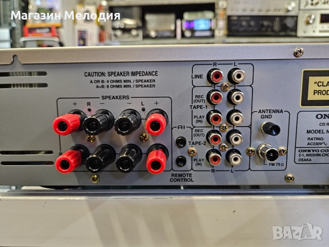 Ресийвър + cd plaer в едно Onkyo CR-70R с оригинално дистанционно.  В отлично техническо и визуално , снимка 14 - Ресийвъри, усилватели, смесителни пултове - 52810145
