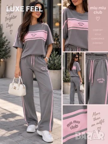 Miu Miu ⚜️ Tommy Hilfiger ⚜️ Adidas ⚜️Дамски Комплекти , снимка 3 - Комплекти - 56010219