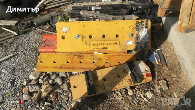 Нож/дъска за булдозер