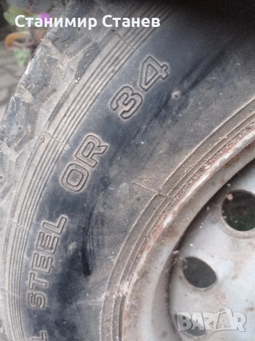 Продавам единична гума с джанта оригинал за Застава 55 GT напомпана , снимка 2 - Гуми и джанти - 52192967
