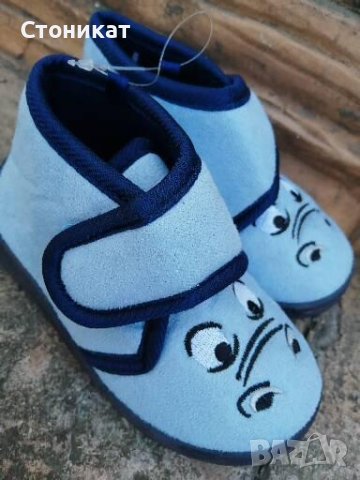 Детски пантофи за МОМИЧЕ и МОМЧЕ , снимка 5 - Детски обувки - 42895018