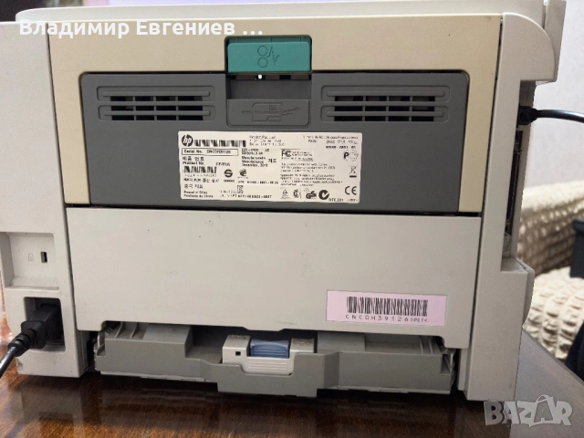 HP LaserJet P2035, снимка 3 - Друга електроника - 53288235