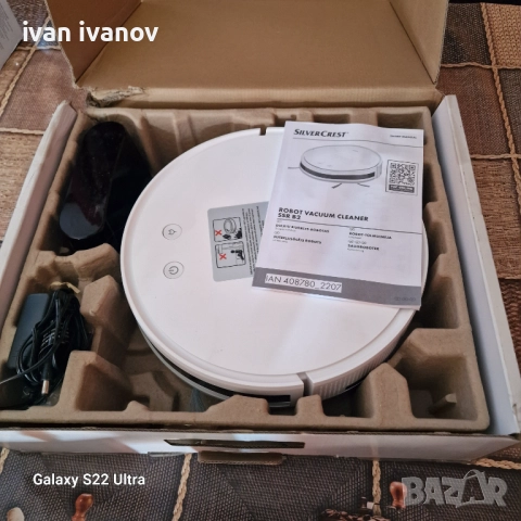 Прахосмукачка Робот SILVERCREST, снимка 13 - Прахосмукачки - 51810808