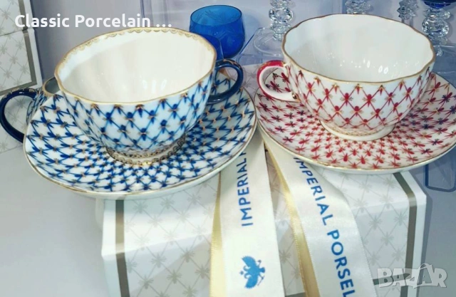 Емблематични Кобалтова мрежа и Розова мрежа – Сетка Блюз 2 Ломоносов, снимка 2 - Сервизи - 53123912