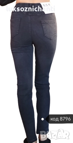 Промоция-дамски, еластични дънки , снимка 5 - Дънки - 52175222