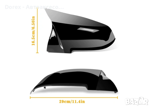 M-Style капаци за огледала BMW F20 F30 F32 F36 F22 F23 – черен гланц ABS , снимка 4 - Аксесоари и консумативи - 54271680