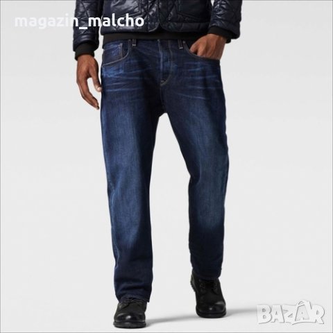 МЪЖКИ ДЪНКИ - G-STAR RAW 3301 LOOSE; размер: W30 L34