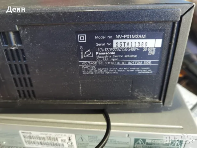 Видео Panasonic и DVD player комплект, снимка 6 - Плейъри, домашно кино, прожектори - 47738739