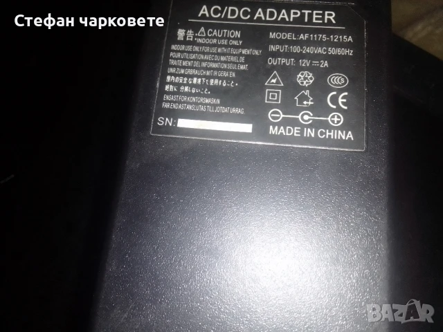 видео миксер, снимка 7 - Други - 51371792