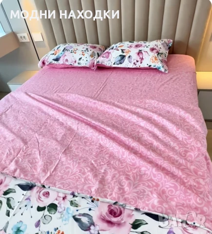 Комплект 6 части ПАМУК + Чаршаф с ластик, снимка 4 - Спално бельо - 51224273