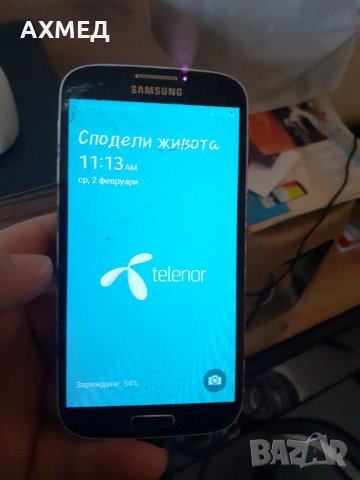 Samsung i9505 - Galaxy S4 - с дефект, снимка 5 - Samsung - 38906377