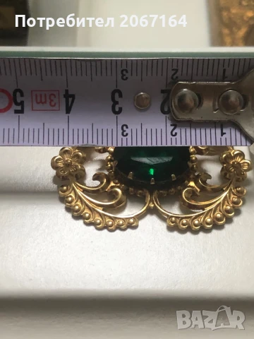 Брошка маркирана , снимка 4 - Други - 50886059
