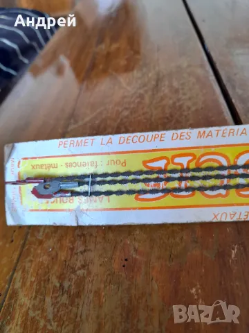 Стара ножовка,ножовки, снимка 2 - Други ценни предмети - 47736877