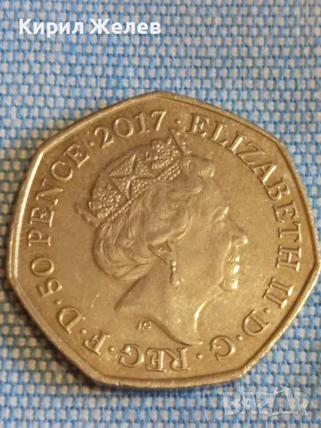 Монета 50 пенса 2017г. Англия BENJAMIN BUNNY рядка за КОЛЕКЦИЯ 49554, снимка 2 - Нумизматика и бонистика - 48387862