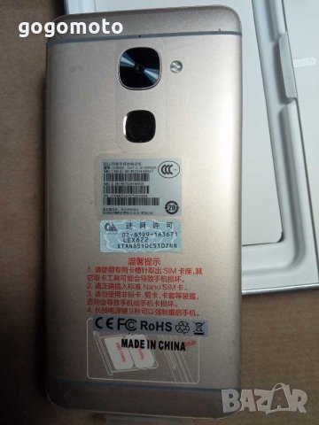 телефон,нов смартфон 10 ядрен Letv LeEco X622. ,3 GB Ram/32 GB Rom,пръстов отпечатък, снимка 14 - Други - 29590504
