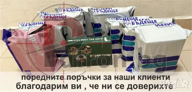 Ловни камери, снимка 9 - Камери - 48331595