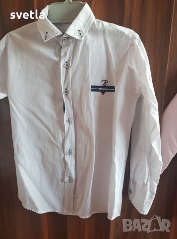 Риза с дълъг ръкав,който се навива и става на къс 