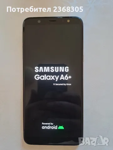 Samsung A6 plus 