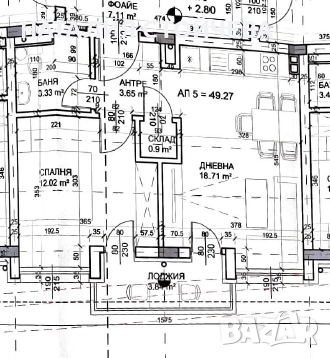 Продава 2-СТАЕН апартамент с парко място, снимка 10 - Апартаменти - 47984891