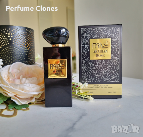 Унисекс Парфюм Prive Arabian Rose EDP 100ml 