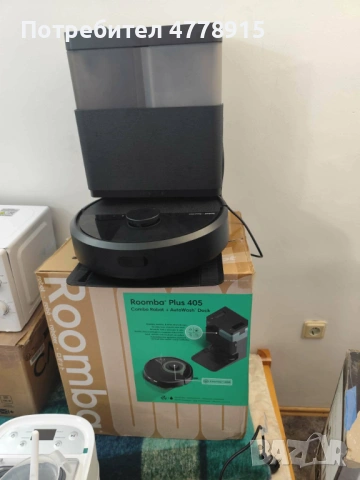 iRobot Roomba plus 405 роботизирана прахосмукачка за ефективно почистване, снимка 2 - Друга електроника - 53991360