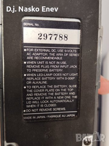 Ken Multi MCP-7 Compressor Guitar pedal (90's Japan) - компресор състейн педал за ел китара х 2 бр., снимка 5 - Китари - 38110933