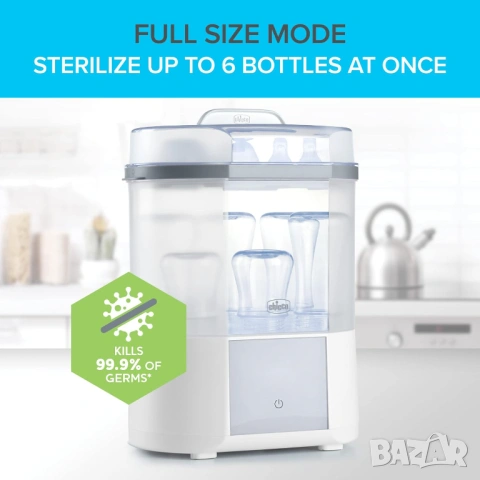 Стерилизатор и сушилня Chicco Advanced Steam Sterilizer Dryer 2в1, снимка 6 - Стерилизатори - 54307526