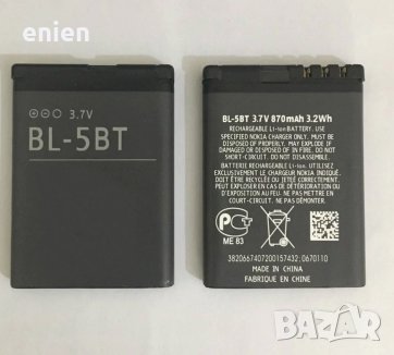Нова Батерия за Nokia BP-3L BL-4L 4U BL-6Q BL-5U BL-4CT BL-5CB, снимка 5 - Оригинални батерии - 23926186