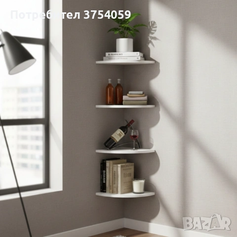 Комплект от 4 ъглови стенни рафта за съхранение – PVC