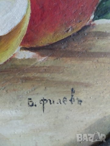 стара декорация, снимка 3 - Декорация за дома - 34031906