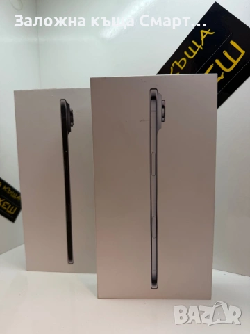 Нови iPhone Air 256GB