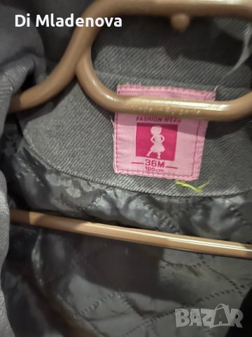 Детско палтенце , снимка 3 - Детски якета и елеци - 42868208