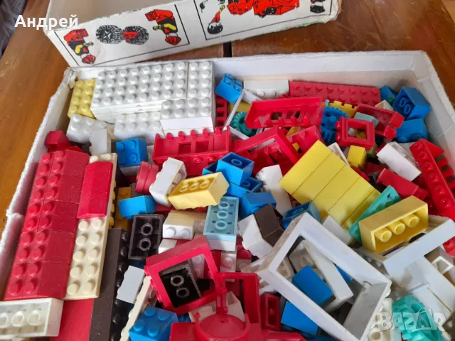 Стар Строител Комплект 7001, снимка 3 - Антикварни и старинни предмети - 49212392