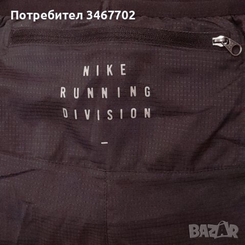 Мъжки къси гащи с клин NIKE running division, снимка 8 - Други спортове - 37705290