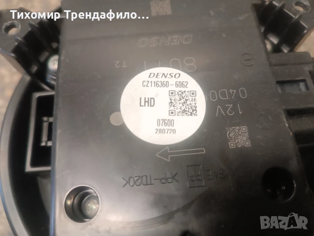 вентилаторче парно с реостат тойота ярис 2021г Heater blower motor TOYOTA YARIS Hybrid CZ116360-6062, снимка 3 - Части - 51176553