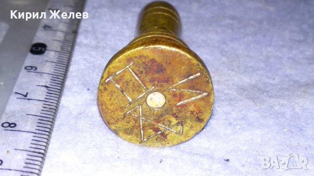 СТАРИНЕН БРОНЗОВ ХАЙДУШКИ ЛИЧЕН ПЕЧАТ с МОНОГРАМ ИНИЦИАЛИ УНИКАЛЕН 19 Век за КОЛЕКЦИЯ 34277 , снимка 11 - Колекции - 39065539