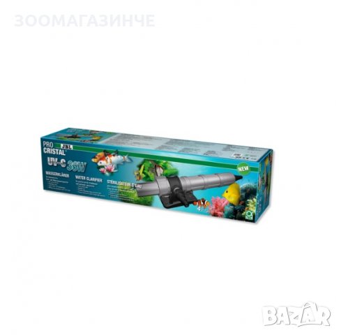 УВ Пречиствател на водата в аквариуми и езера JBL ProCristal Compact UV-C 36W, снимка 1 - Оборудване за аквариуми - 30667639