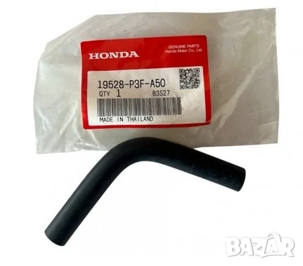 Долен маркуч радиатор 19528-P3F-A50 Honda