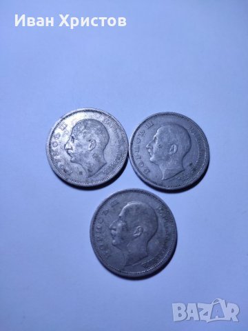 50 лева от 1940, снимка 2 - Нумизматика и бонистика - 39632209