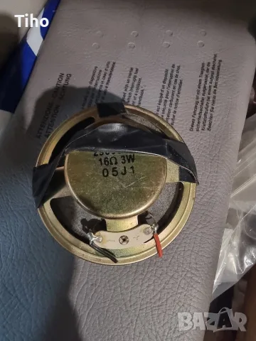 Високоговорители, снимка 4 - Тонколони - 40298588
