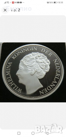 NETHERLANDS. SILVER PLATED MEDAL REPRINT 1 GULDEN 1845, снимка 3 - Нумизматика и бонистика - 36531829