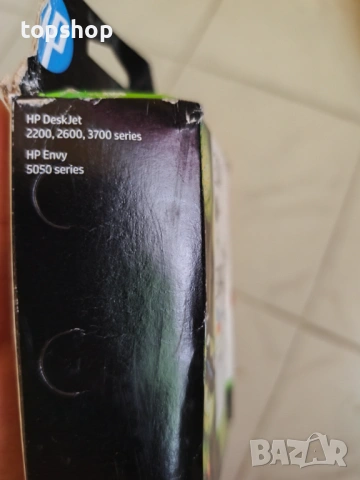 Оригинален комплект мастилници HP 304 (Черно + Цветно) – за принтери HP , снимка 4 - Консумативи за принтери - 53217459