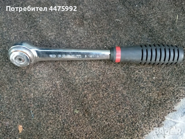 Тресчотка Факом 