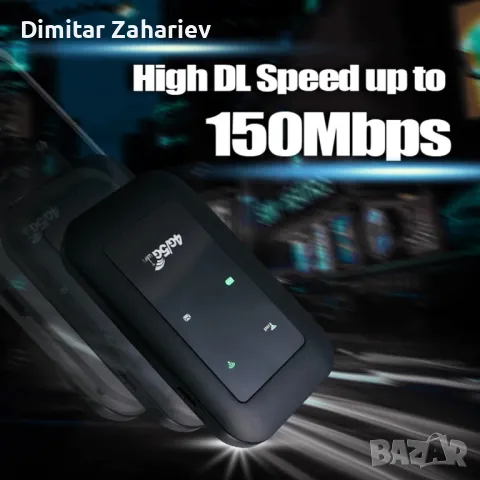 Продавам рутер 4G WiFi Router LTE, снимка 6 - Рутери - 44509296