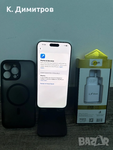 iPhone 16 Pro Max 512GB/94% battery , снимка 5 - Apple iPhone - 53302684